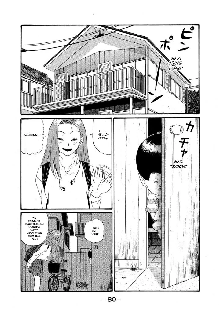 Ike! Ina-chuu Takkyuubu Chapter 135 page 4 - 