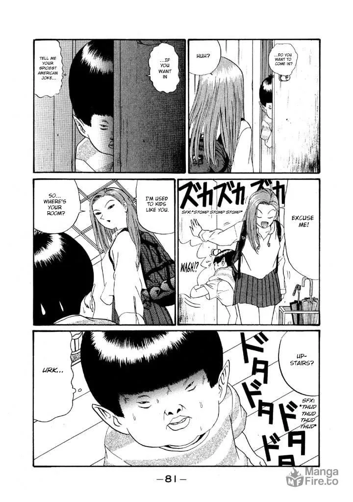 Ike! Ina-chuu Takkyuubu Chapter 135 page 5 - 