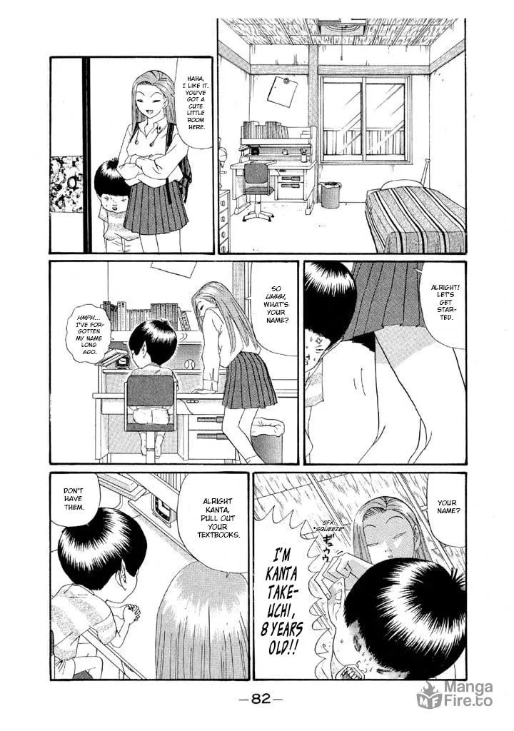 Ike! Ina-chuu Takkyuubu Chapter 135 page 6 - 