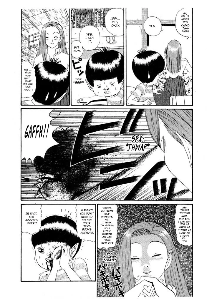 Ike! Ina-chuu Takkyuubu Chapter 135 page 8 - 