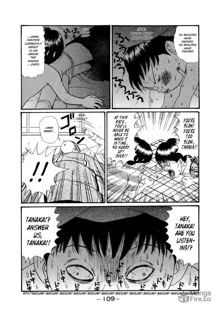 Ike! Ina-chuu Takkyuubu Chapter 136 page 15 - 
