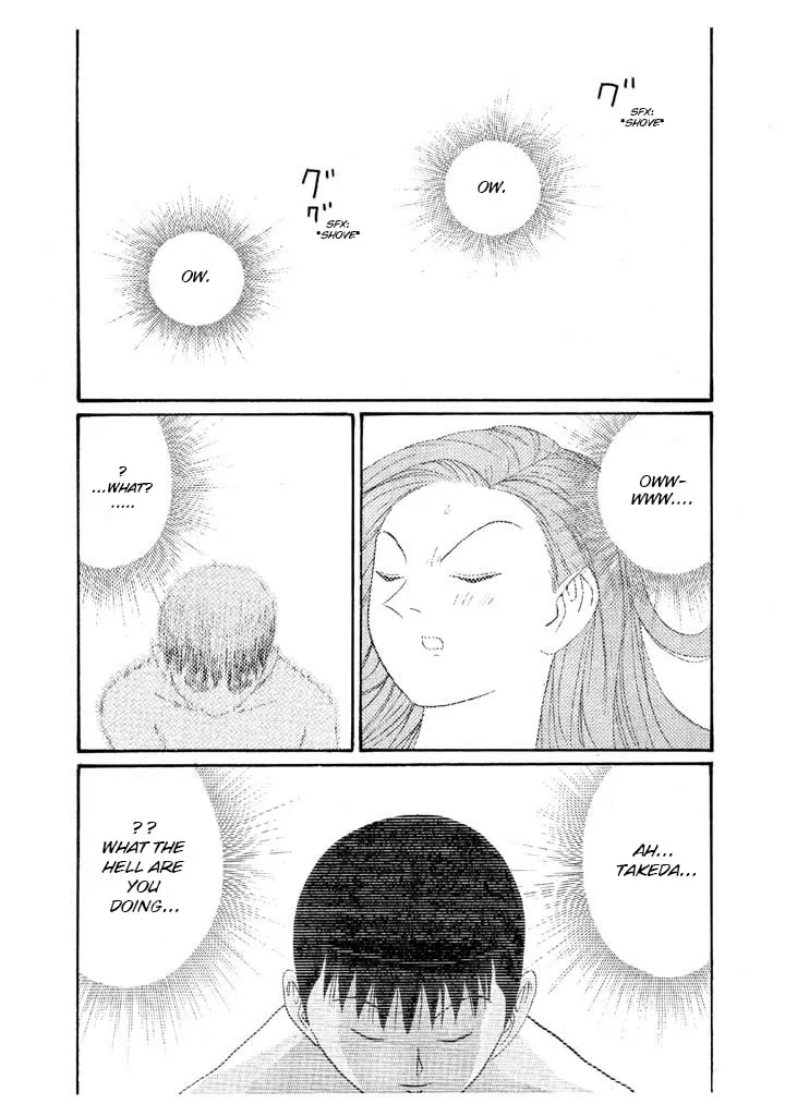 Ike! Ina-chuu Takkyuubu Chapter 136 page 16 - 
