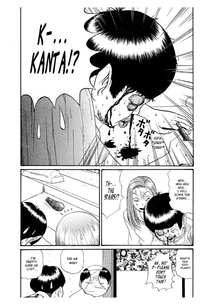 Ike! Ina-chuu Takkyuubu Chapter 136 page 19 - 