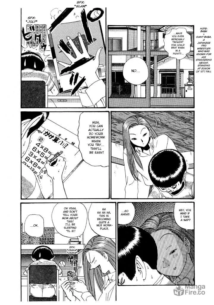Ike! Ina-chuu Takkyuubu Chapter 136 page 3 - 