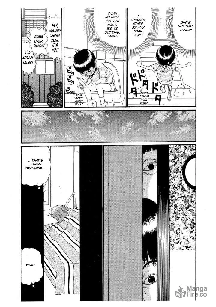 Ike! Ina-chuu Takkyuubu Chapter 136 page 5 - 