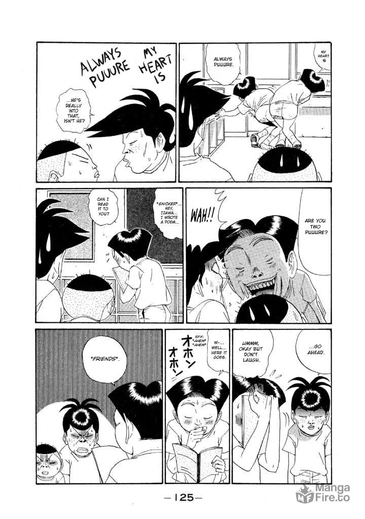 Ike! Ina-chuu Takkyuubu Chapter 137 page 12 - 