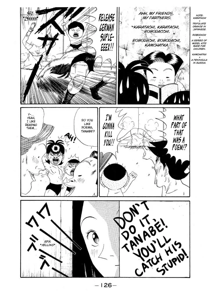 Ike! Ina-chuu Takkyuubu Chapter 137 page 13 - 