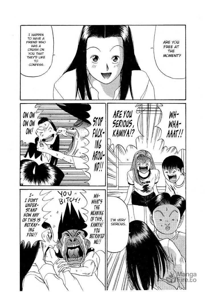 Ike! Ina-chuu Takkyuubu Chapter 137 page 15 - 