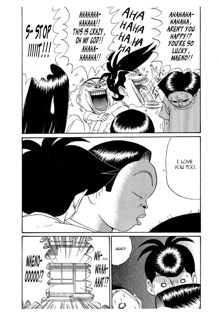 Ike! Ina-chuu Takkyuubu Chapter 137 page 19 - 
