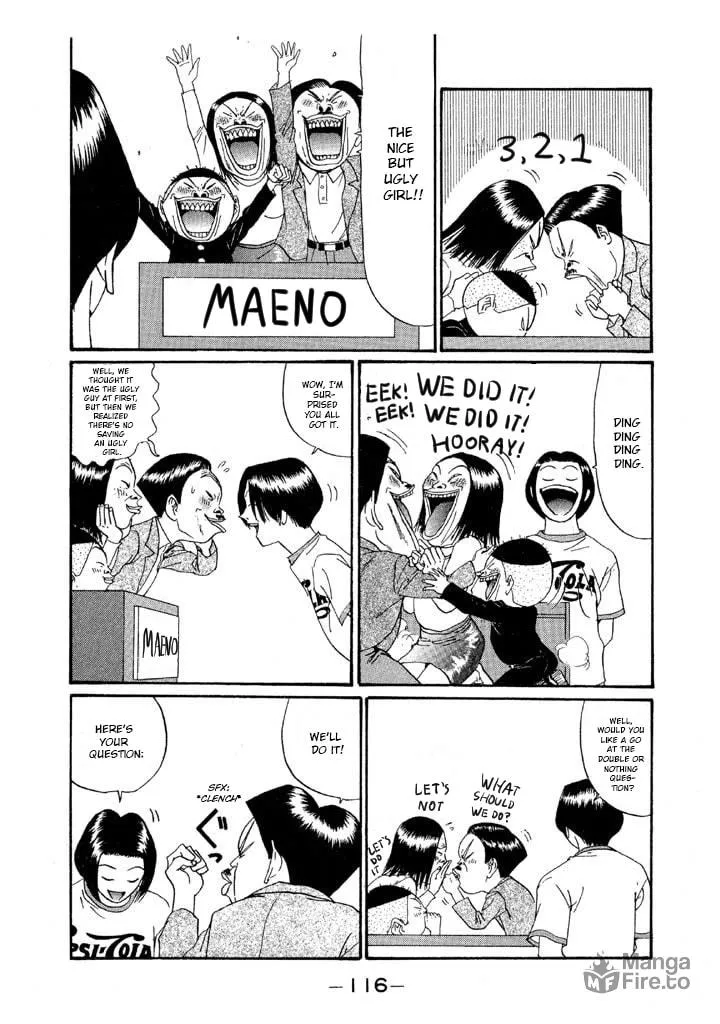 Ike! Ina-chuu Takkyuubu Chapter 137 page 3 - 