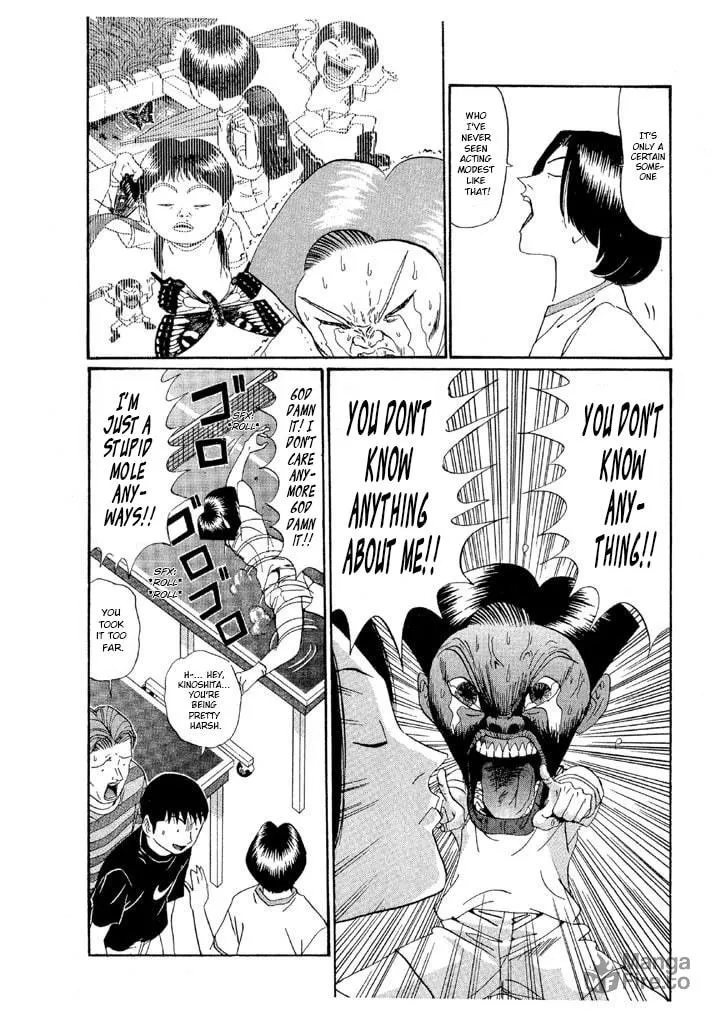Ike! Ina-chuu Takkyuubu Chapter 137 page 6 - 