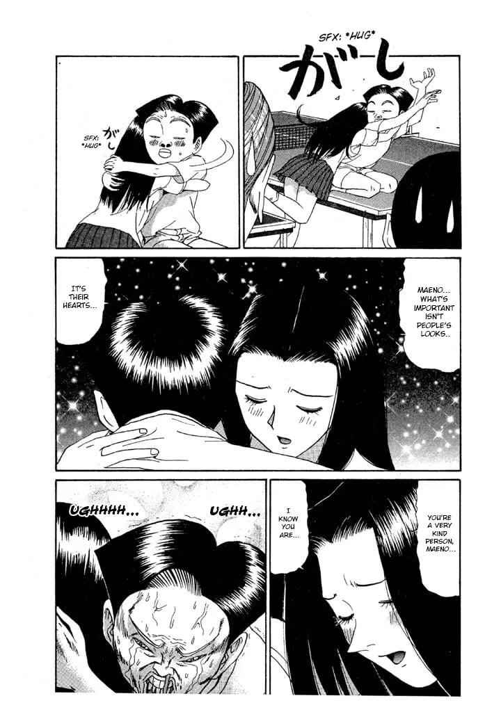 Ike! Ina-chuu Takkyuubu Chapter 137 page 8 - 
