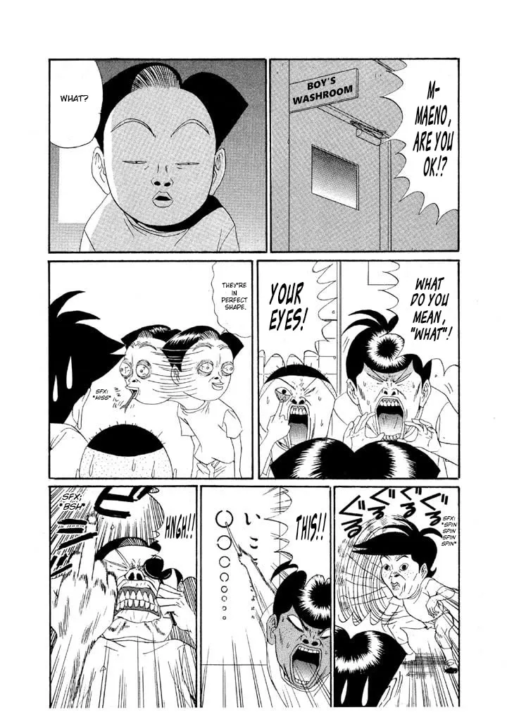 Ike! Ina-chuu Takkyuubu Chapter 138 page 2 - 