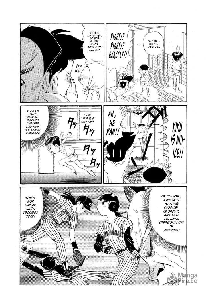 Ike! Ina-chuu Takkyuubu Chapter 138 page 6 - 