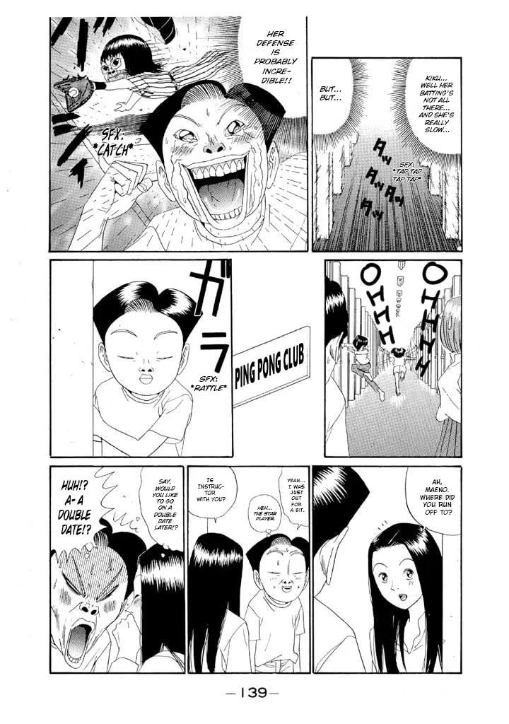 Ike! Ina-chuu Takkyuubu Chapter 138 page 7 - 