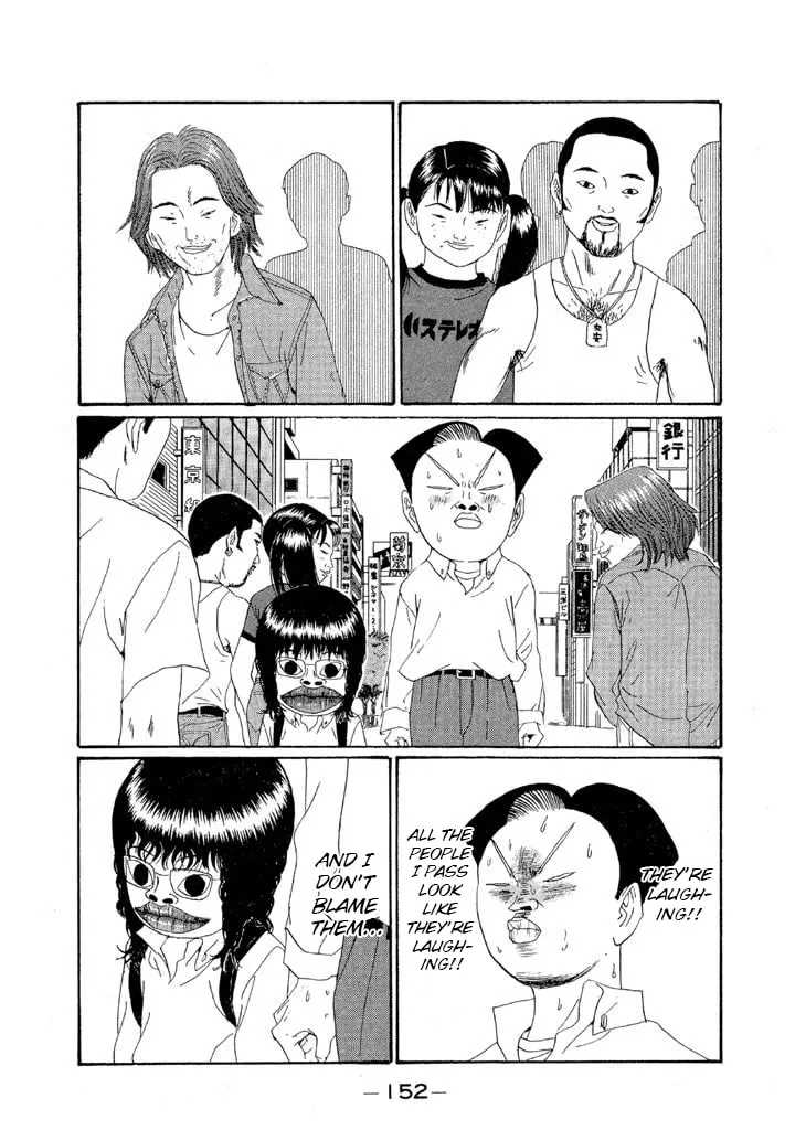 Ike! Ina-chuu Takkyuubu Chapter 139 page 2 - 