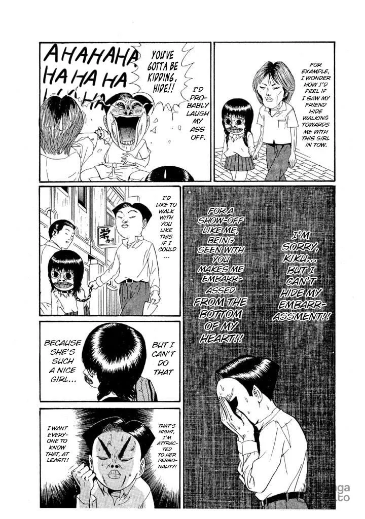Ike! Ina-chuu Takkyuubu Chapter 139 page 3 - 