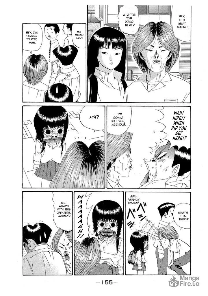 Ike! Ina-chuu Takkyuubu Chapter 139 page 5 - 