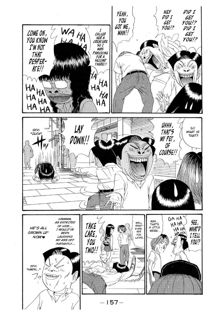 Ike! Ina-chuu Takkyuubu Chapter 139 page 7 - 