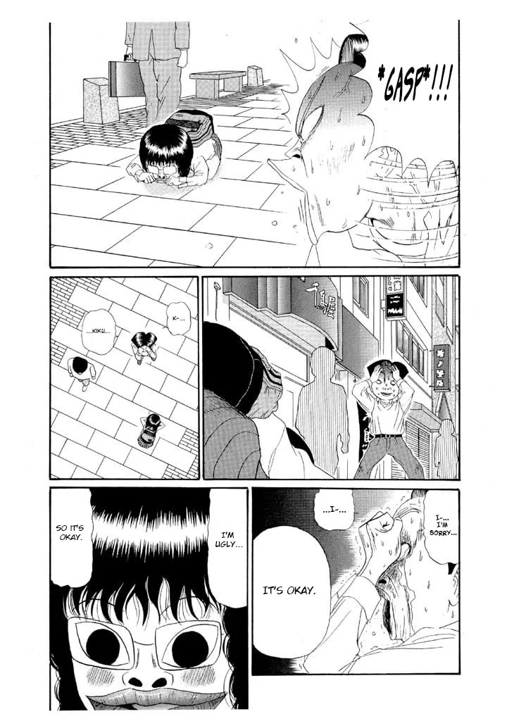 Ike! Ina-chuu Takkyuubu Chapter 139 page 8 - 