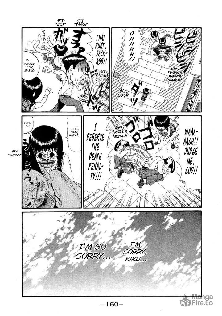 Ike! Ina-chuu Takkyuubu Chapter 139 page 10 - 
