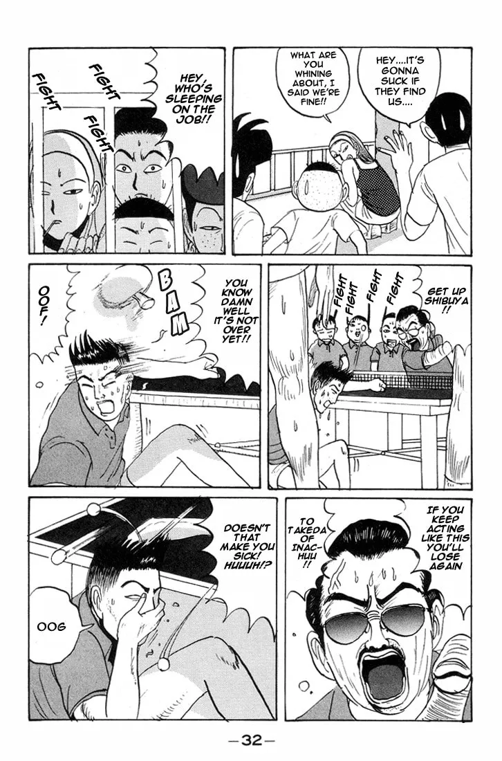 Ike! Ina-chuu Takkyuubu Chapter 14 page 11 - 