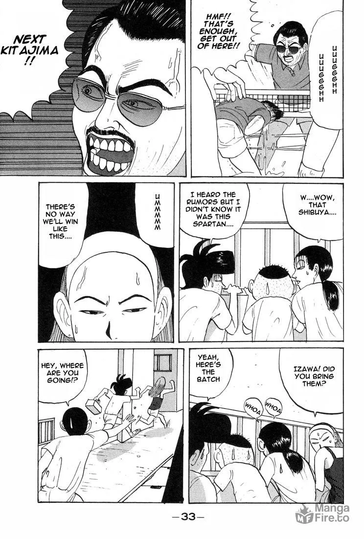 Ike! Ina-chuu Takkyuubu Chapter 14 page 12 - 