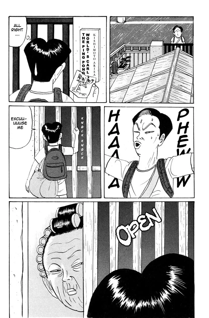 Ike! Ina-chuu Takkyuubu Chapter 14 page 13 - 