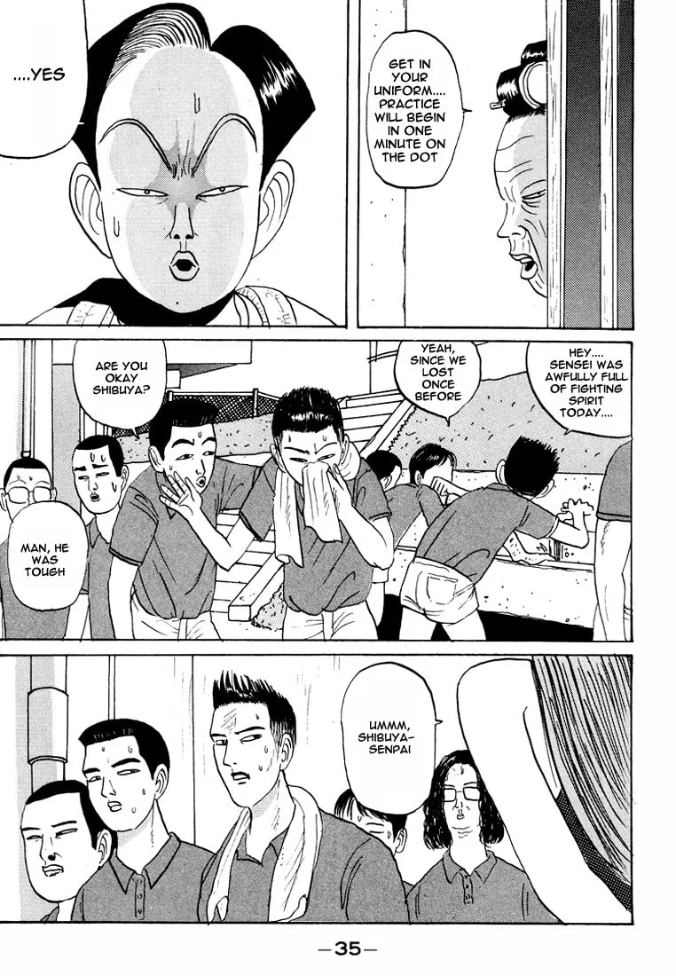 Ike! Ina-chuu Takkyuubu Chapter 14 page 14 - 
