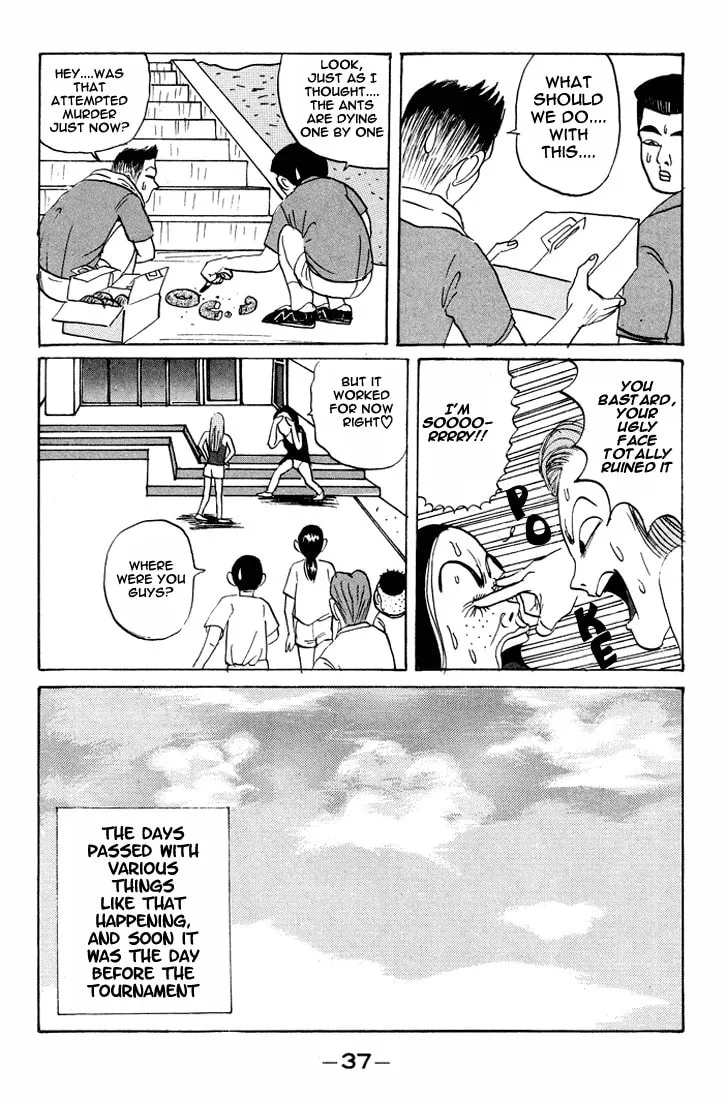 Ike! Ina-chuu Takkyuubu Chapter 14 page 16 - 