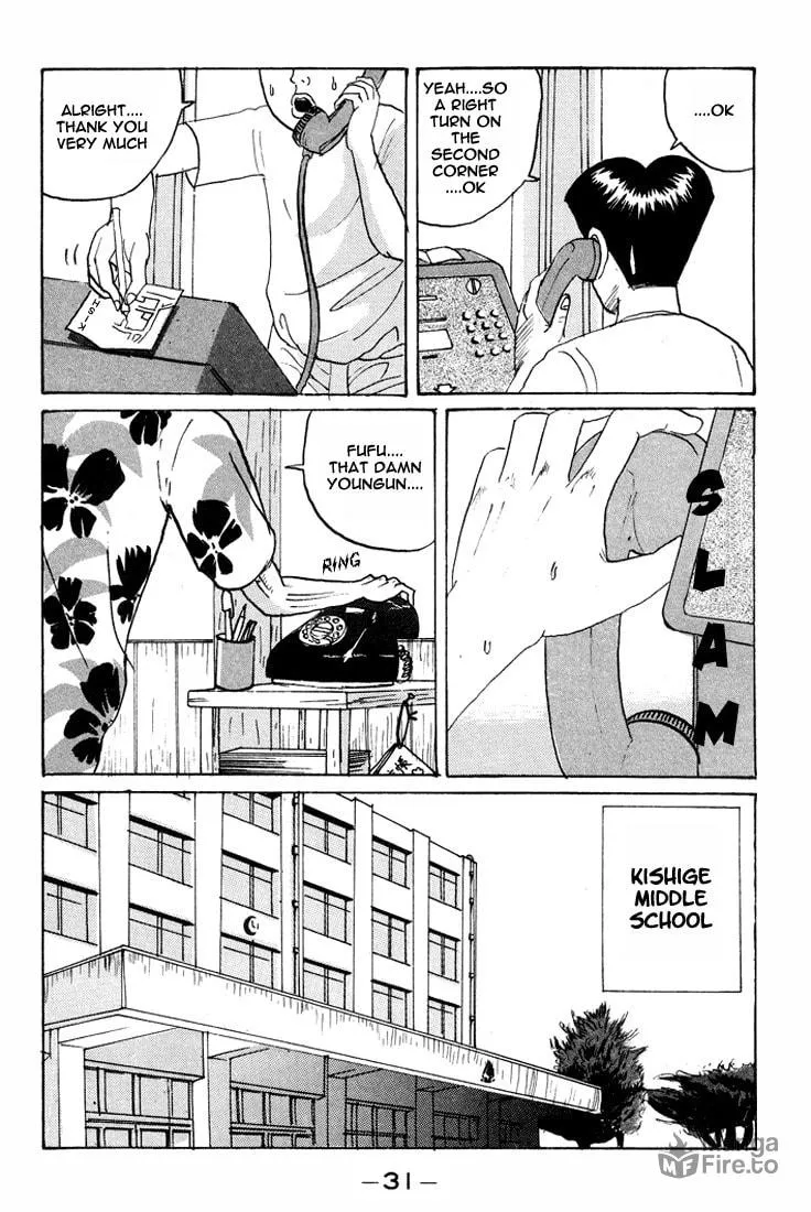 Ike! Ina-chuu Takkyuubu Chapter 14 page 10 - 