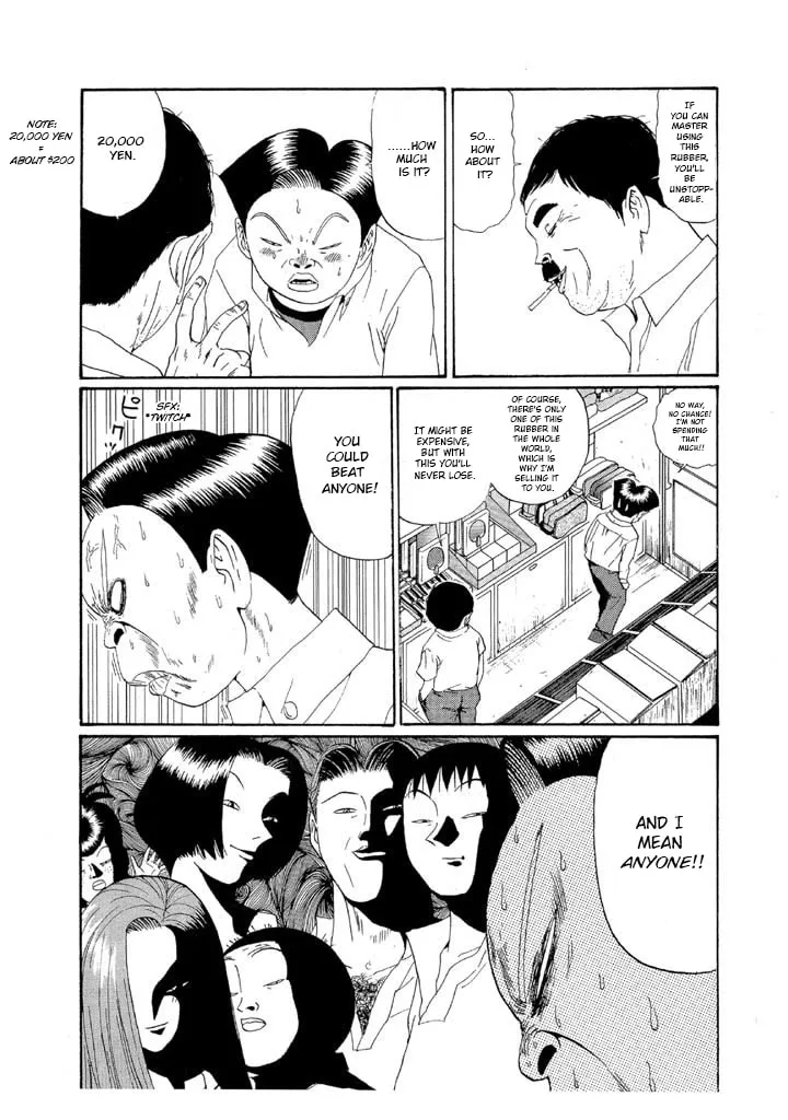 Ike! Ina-chuu Takkyuubu Chapter 140 page 4 - 