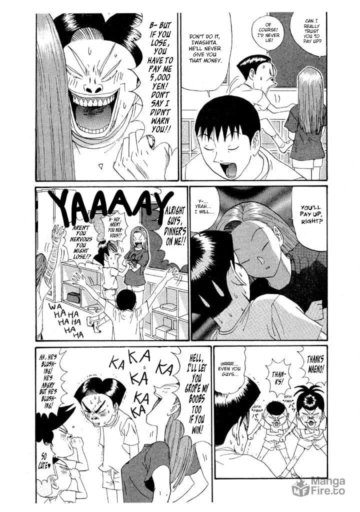 Ike! Ina-chuu Takkyuubu Chapter 140 page 6 - 