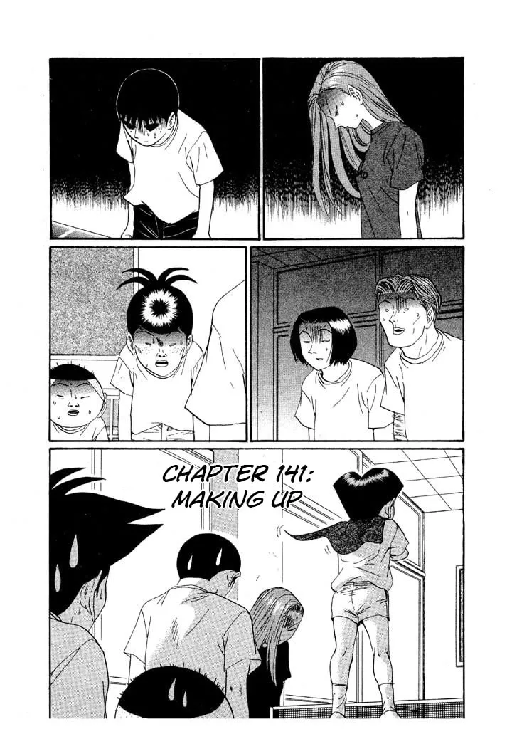 Ike! Ina-chuu Takkyuubu Chapter 141 page 1 - 