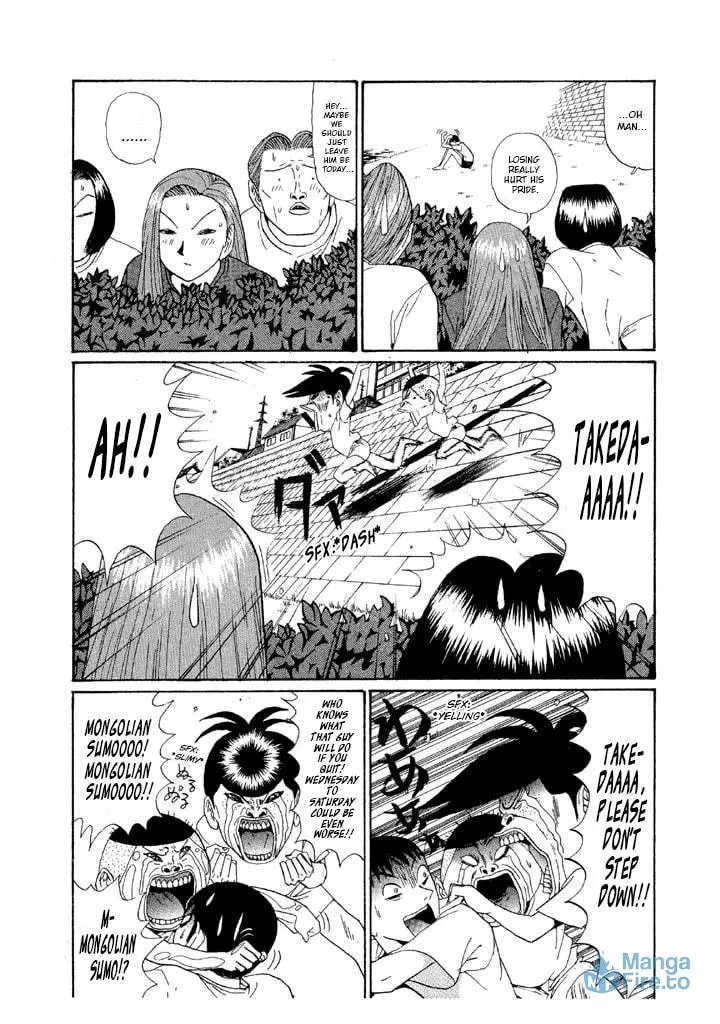 Ike! Ina-chuu Takkyuubu Chapter 141 page 12 - 