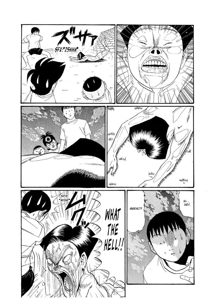 Ike! Ina-chuu Takkyuubu Chapter 141 page 14 - 