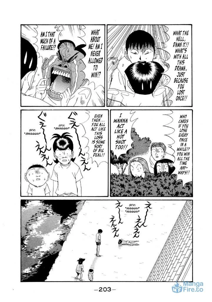 Ike! Ina-chuu Takkyuubu Chapter 141 page 15 - 