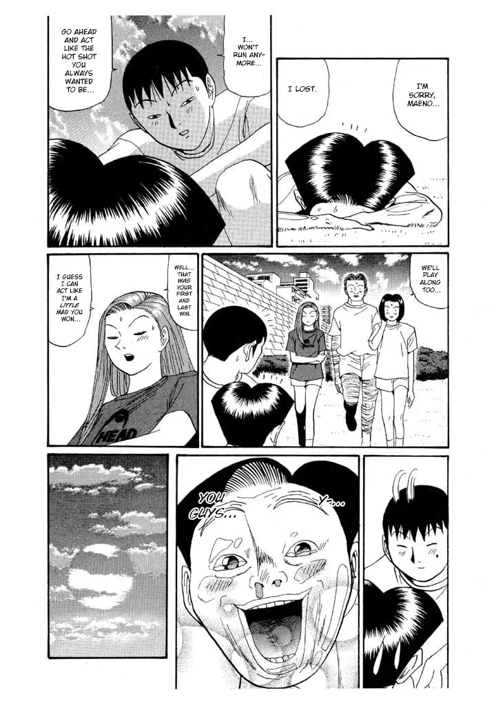 Ike! Ina-chuu Takkyuubu Chapter 141 page 16 - 