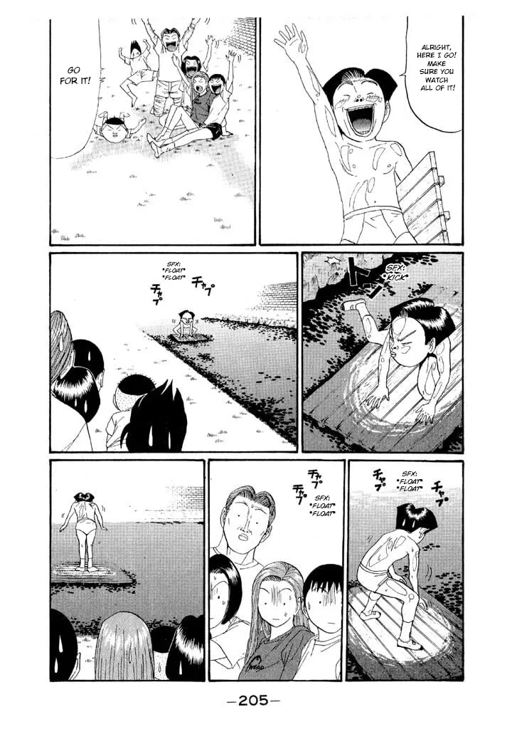 Ike! Ina-chuu Takkyuubu Chapter 141 page 17 - 
