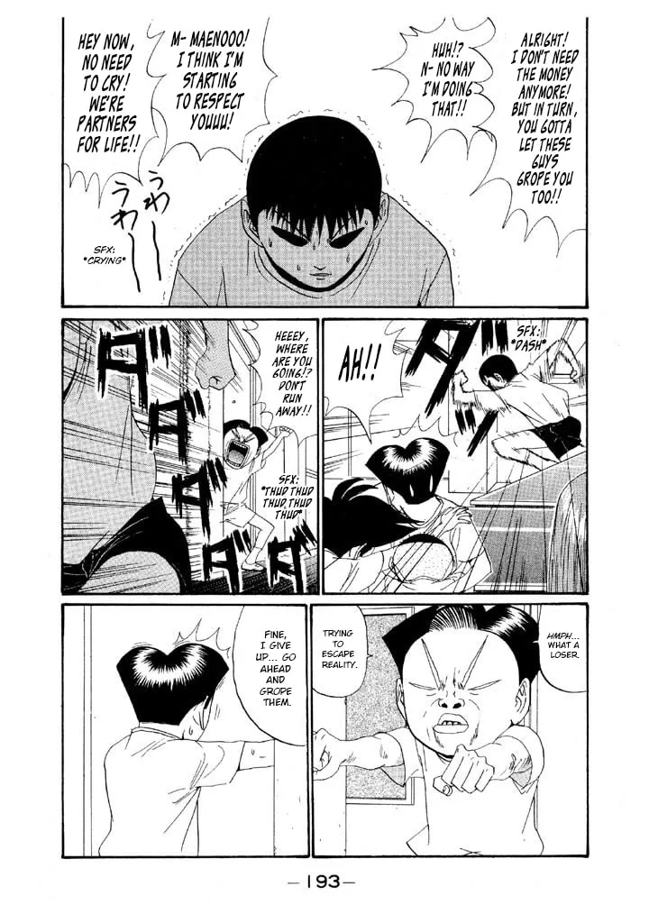 Ike! Ina-chuu Takkyuubu Chapter 141 page 5 - 