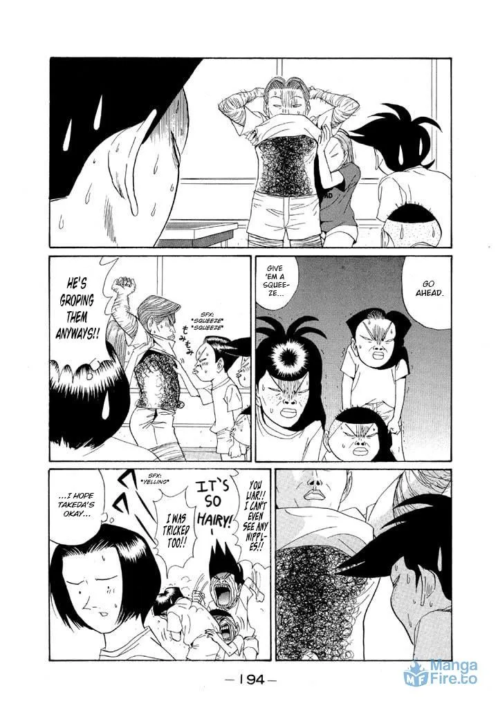 Ike! Ina-chuu Takkyuubu Chapter 141 page 6 - 