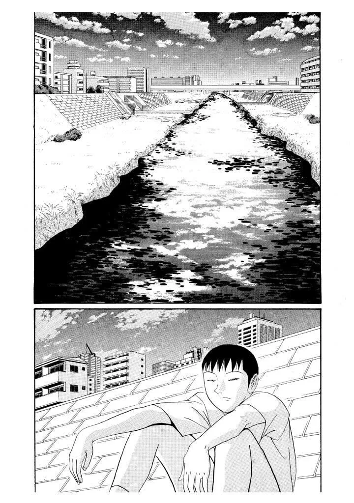 Ike! Ina-chuu Takkyuubu Chapter 141 page 10 - 