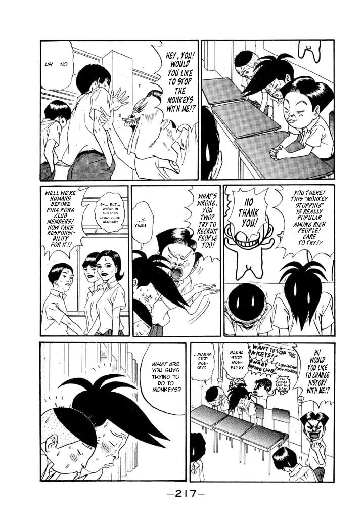 Ike! Ina-chuu Takkyuubu Chapter 142 page 11 - 