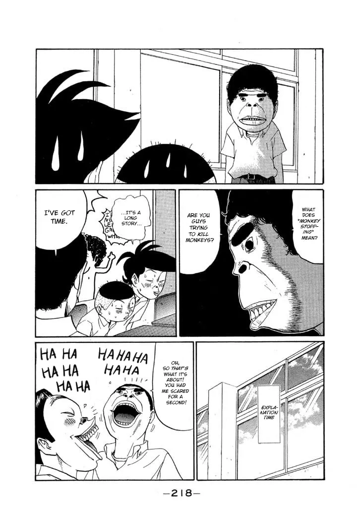 Ike! Ina-chuu Takkyuubu Chapter 142 page 12 - 