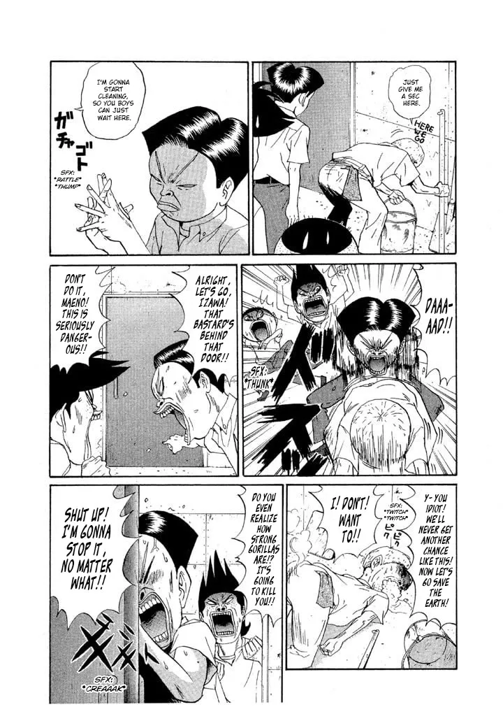 Ike! Ina-chuu Takkyuubu Chapter 142 page 16 - 