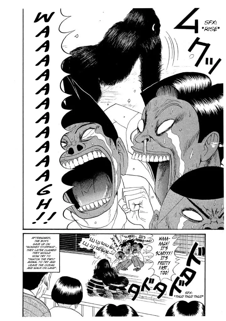 Ike! Ina-chuu Takkyuubu Chapter 142 page 20 - 