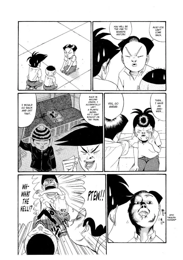 Ike! Ina-chuu Takkyuubu Chapter 142 page 4 - 