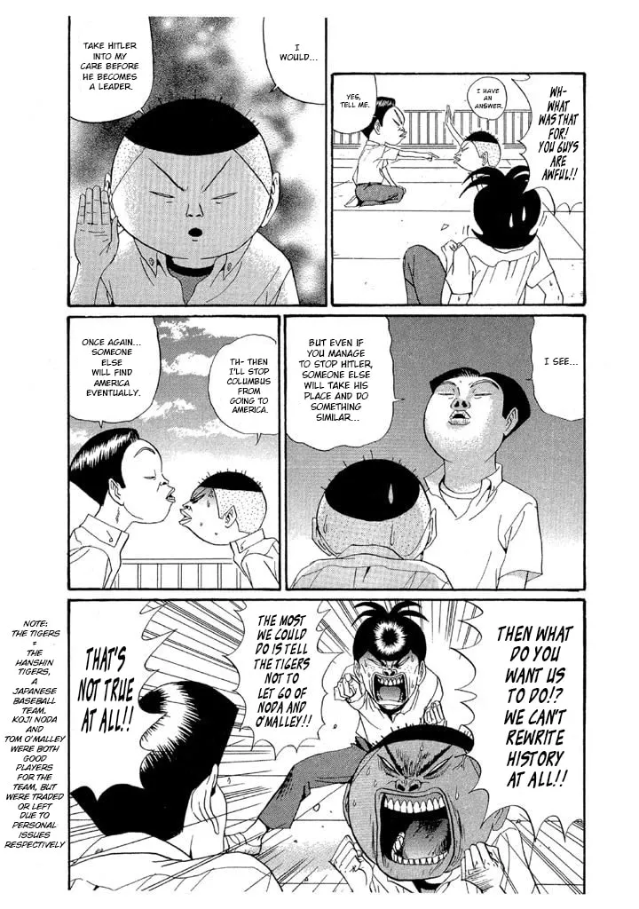 Ike! Ina-chuu Takkyuubu Chapter 142 page 5 - 