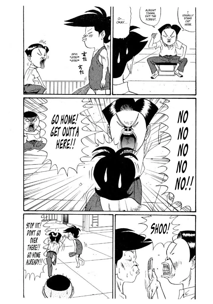 Ike! Ina-chuu Takkyuubu Chapter 142 page 7 - 