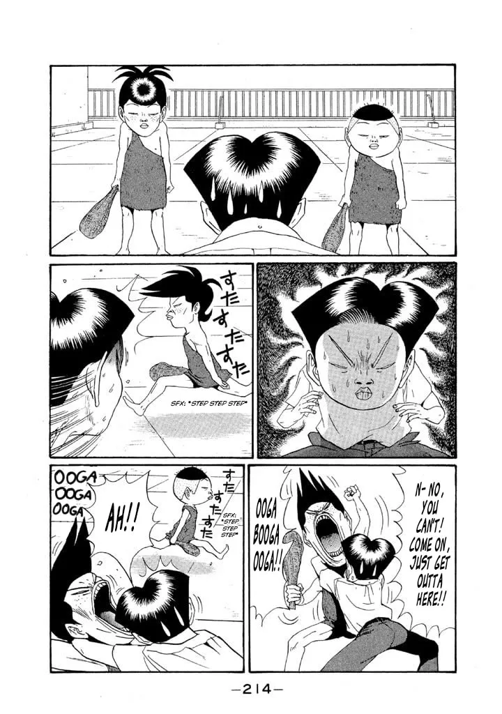 Ike! Ina-chuu Takkyuubu Chapter 142 page 8 - 
